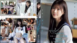[無碼洩漏] IPZZ-722 一個天真無邪的女學生氣勢洶洶地向我走來，我完全無法想象她那副清純的模樣，但她那放蕩的扭胯動作卻讓我失去了理智，今天我們又一次放學後在酒店秘密約會