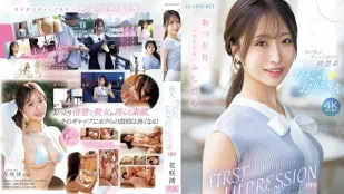 [無碼洩漏] IPZZ-770 一位溫柔又偶爾有些放蕩的天氣預報員，她那令人心動的縫隙一定會讓男人著迷
