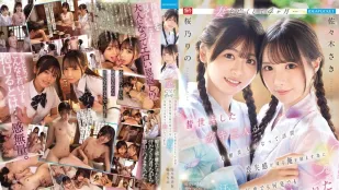 [無碼洩漏] IPZZ-795 喪妻4個月後 曾經照顧過的兩個小鬼長成大美人來探望 為了安慰失落的我汗流浹背地幫我射了一發又一發 ~ 櫻乃莉乃 佐佐木紗希