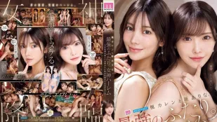 [無碼洩漏] MIDA-039 女神級後宮