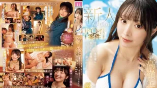 [無碼洩漏] MIKR-099 新人出道！全球富豪的寵愛型美人SHOW GIRL小姐姐 AV DEBUT ~ 高嶺惠麻