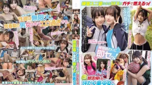 [無碼洩漏] MUCD-350 青春！SEX！社團活動後汗流浹背的美少女穿着練習服直接開幹！運動部女子淫亂中出 7人 BEST 4小時總集編