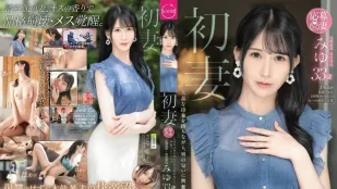 [無碼洩漏] FFT-039 初妻 上品人妻被男人操到極致高潮 33歲