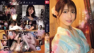 [無碼洩漏] SONE-853 煙火大會之夜一直互相暗戀的我們終於結合 河北彩伽