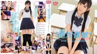 [無碼洩漏] SSNI-036 絕對領域過膝襪走光誘惑-橋本有菜