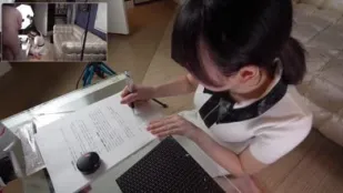 FC2PPV-4531922 明亮白皙苗條F杯淫亂身體的鄉下女孩